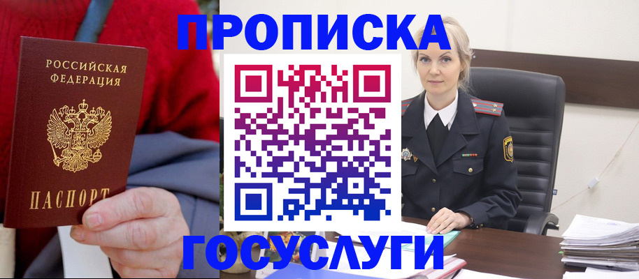 форма 3 в Ярославле